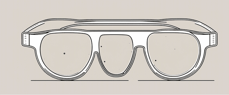 What is Solar Eclipse Glasses & How to Create Your Own - Dondepiso
