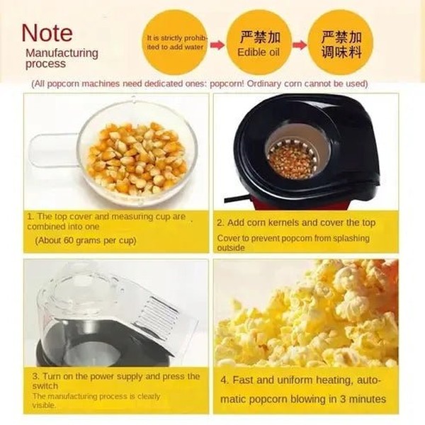 220V Popcorn Machine