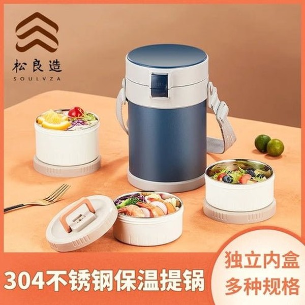 5-Layer Stainless Steel Food Warmer