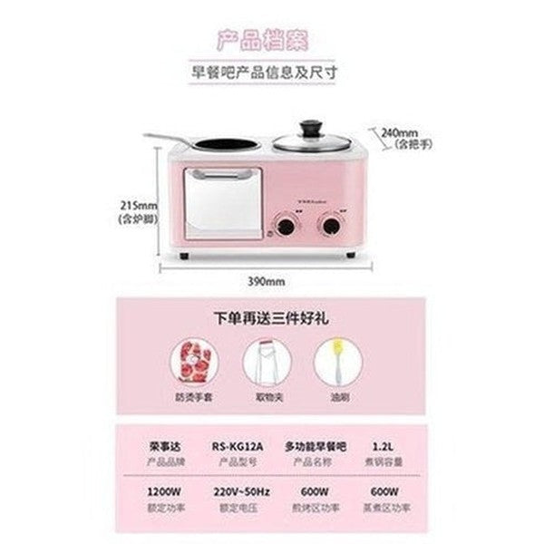 5 in 1 Coffee Toaster Sandwich Breakfast Machine