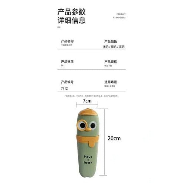 Adorable Cartoon Travel Toothbrush Cup Set