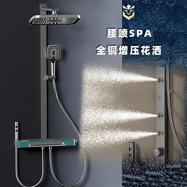 All-copper Pressurized Waist Spray Large Storage Shower Set