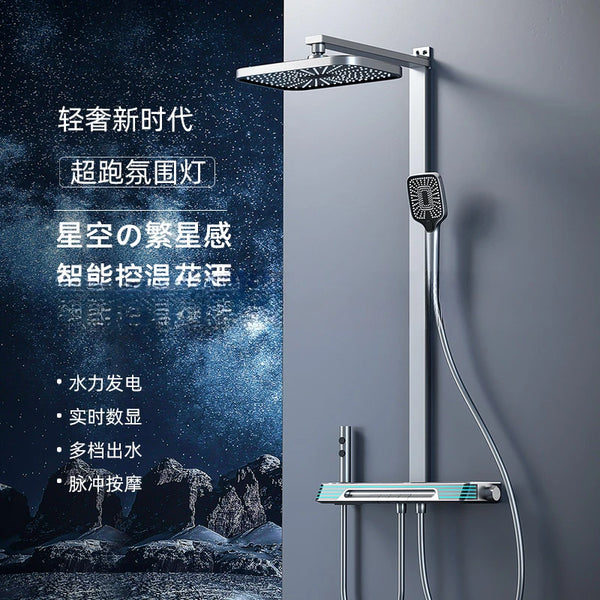 All-copper Pressurized Waist Spray Large Storage Shower Set