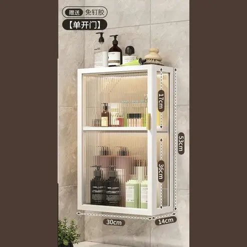 Bathroom Storage Rack: Space-Saving Organizer