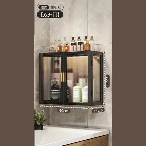 Bathroom Storage Rack: Space-Saving Organizer