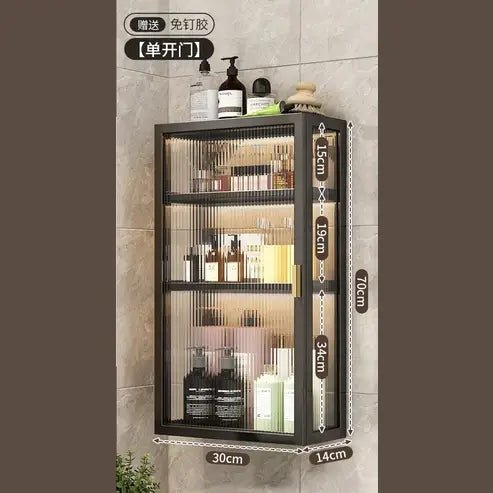 Bathroom Storage Rack: Space-Saving Organizer