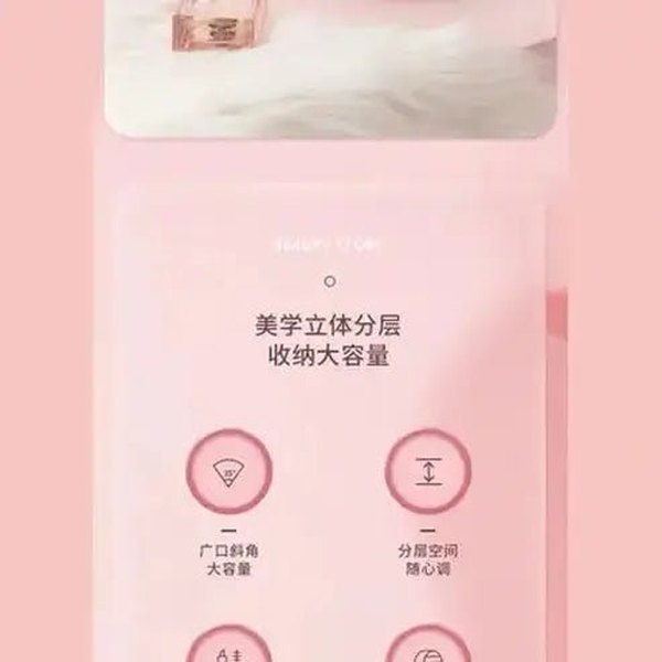 BeautyMax: Large Capacity Desktop Dresser Storage Box