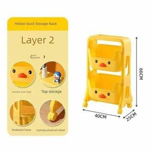 Childrens Bedroom Toy Storage Rack