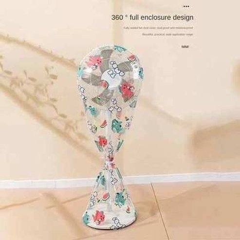 Circular Electric Fan Sleeve - Prevent Oxidation Protects Vertical Fan