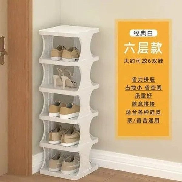 Compact Multi-Layer Shoe Rack