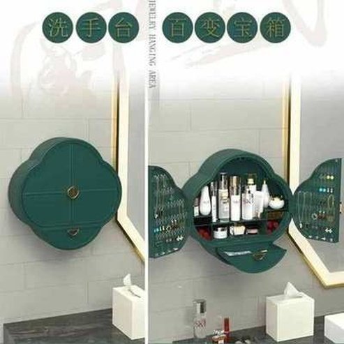 Cosmetic Storage Box Jewelry Organizer for Women