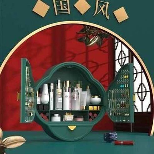 Cosmetic Storage Box Jewelry Organizer for Women