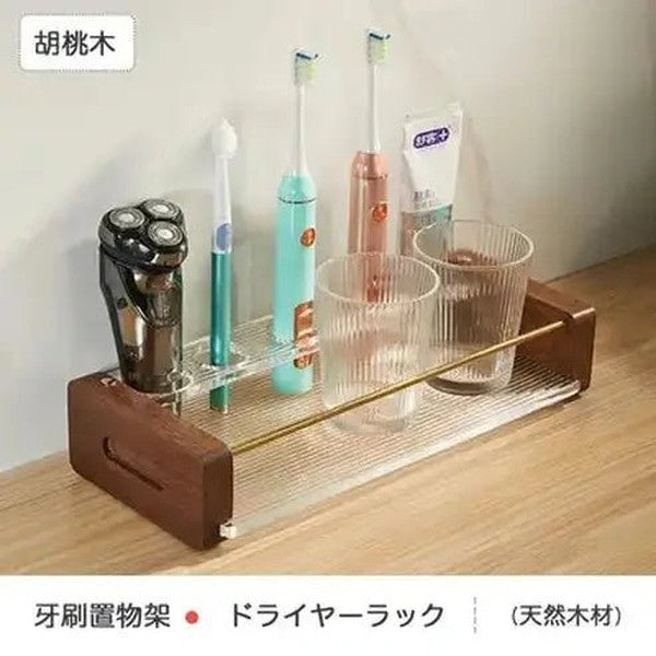 Cosmetics Display Support