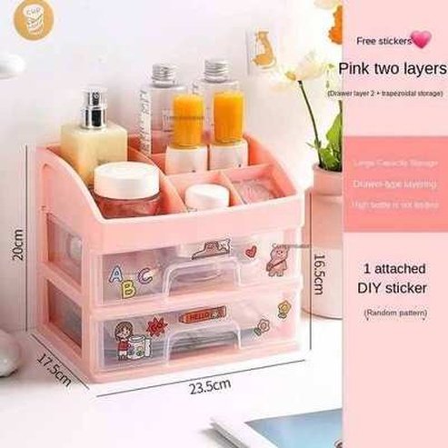 Desktop Drawer Lipstick Cosmetic Box - Storage Solution