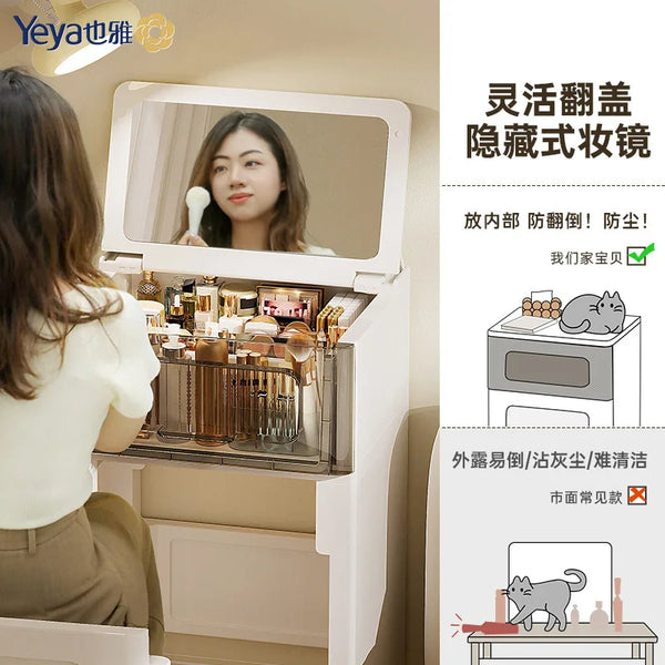 Dresser Chest Cabinet with Integrated Small Makeup Table, Flip Cabinet