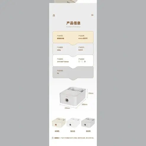 Efficiently Makeup Organizer