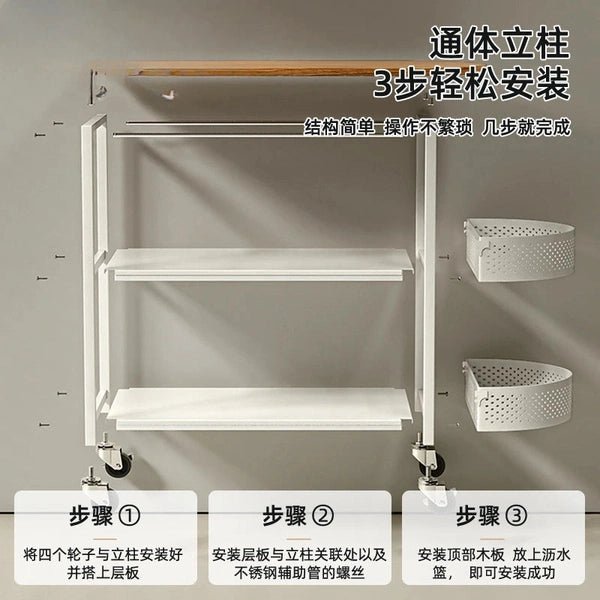 Floor-to-Ceiling Multi-Layer Kitchen Rack Trolley - Storage Solution