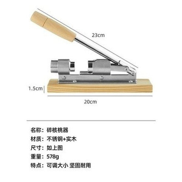 Heavy-duty Pecan Peeling Machine Biscuit Nutcracker Tongs Hazelnut Almond Kitchen Fruit And Vegetable Tool Machine. Food Crackers. Type: Nutcrackers.