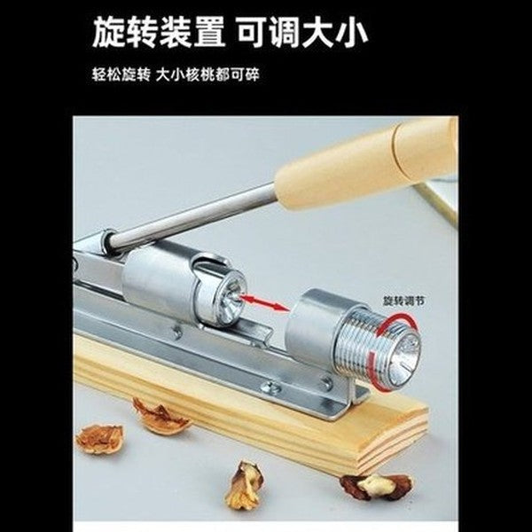 Heavy-duty Pecan Peeling Machine Biscuit Nutcracker Tongs Hazelnut Almond Kitchen Fruit And Vegetable Tool Machine. Food Crackers. Type: Nutcrackers.