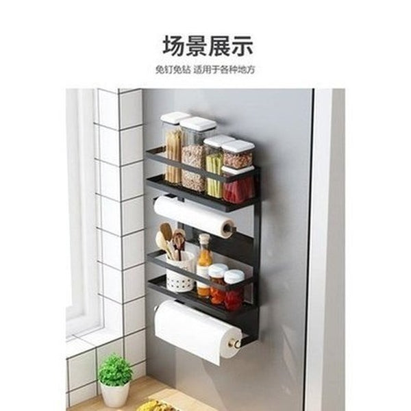 Fridge Side Storage Shelf