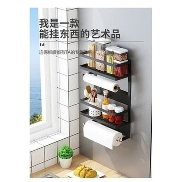 Fridge Side Storage Shelf