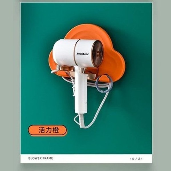 Wall Hair Dryer Holder