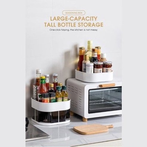 Spice Storage Box Kitchen Organizer Seasoning 360° Rotation Shelf Kitchen Seasoning Storage Box. Kitchen Tools & Utensils. Kitchen Organizers. Type: Spice Organizers.