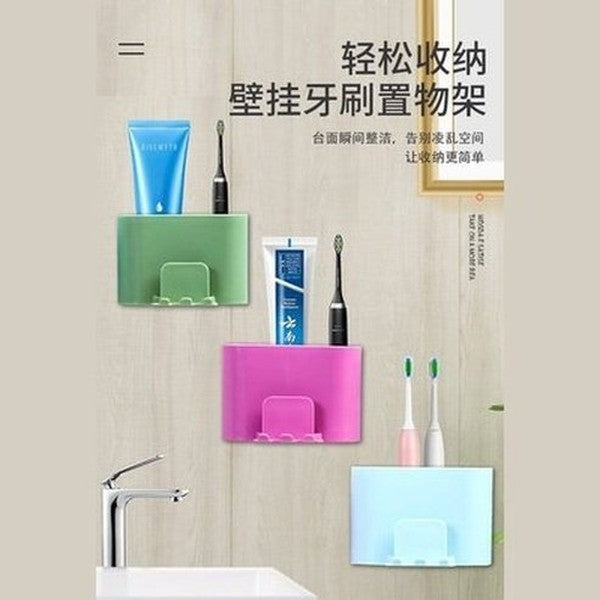 Plastic Wall Mount Toothbrush Rack Minimalist style toothbrush holder, bathroom punch-free toothbrush, toothpaste rack, Bathroom Accessories. Toothbrush Holders