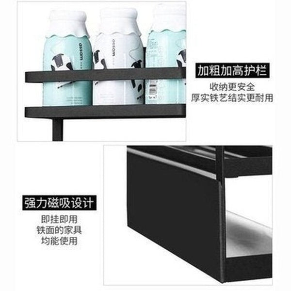 Fridge Side Storage Shelf