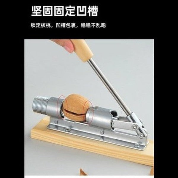 Heavy-duty Pecan Peeling Machine Biscuit Nutcracker Tongs Hazelnut Almond Kitchen Fruit And Vegetable Tool Machine. Food Crackers. Type: Nutcrackers.