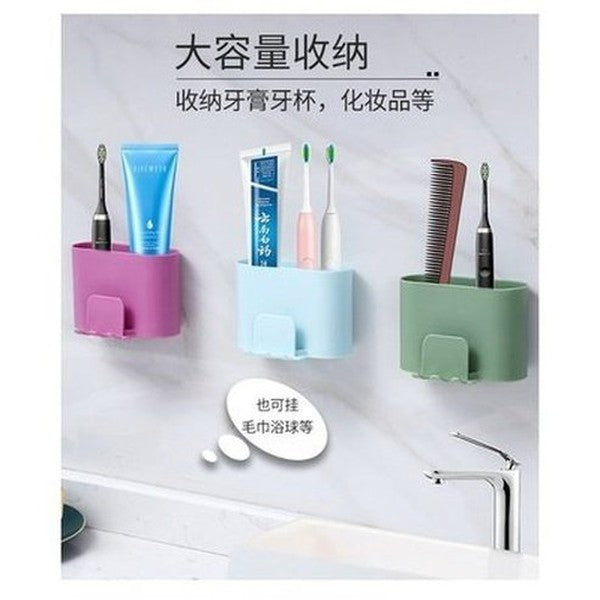 Plastic Wall Mount Toothbrush Rack Minimalist style toothbrush holder, bathroom punch-free toothbrush, toothpaste rack, Bathroom Accessories. Toothbrush Holders