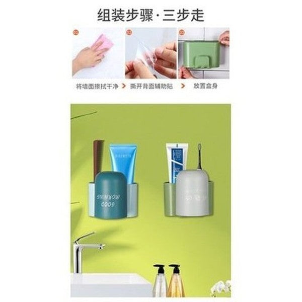 Plastic Wall Mount Toothbrush Rack Minimalist style toothbrush holder, bathroom punch-free toothbrush, toothpaste rack, Bathroom Accessories. Toothbrush Holders