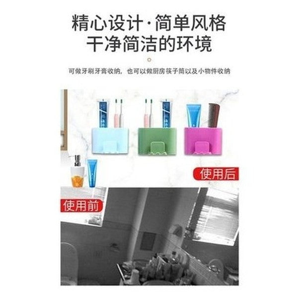 Plastic Wall Mount Toothbrush Rack Minimalist style toothbrush holder, bathroom punch-free toothbrush, toothpaste rack, Bathroom Accessories. Toothbrush Holders