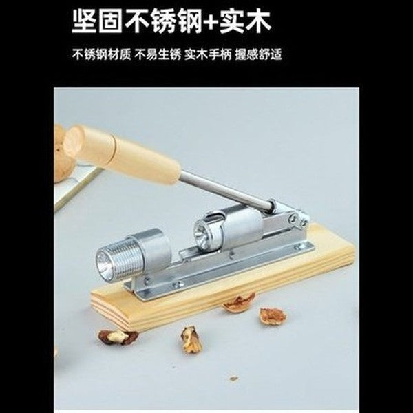 Heavy-duty Pecan Peeling Machine Biscuit Nutcracker Tongs Hazelnut Almond Kitchen Fruit And Vegetable Tool Machine. Food Crackers. Type: Nutcrackers.