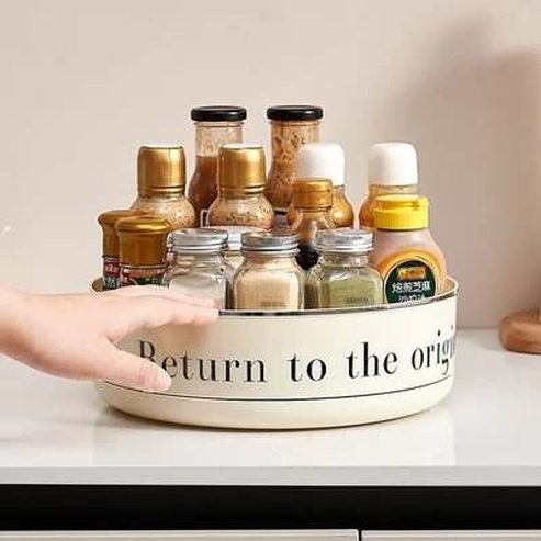 Kitchen Countertop Rotating Spice Storage Tray