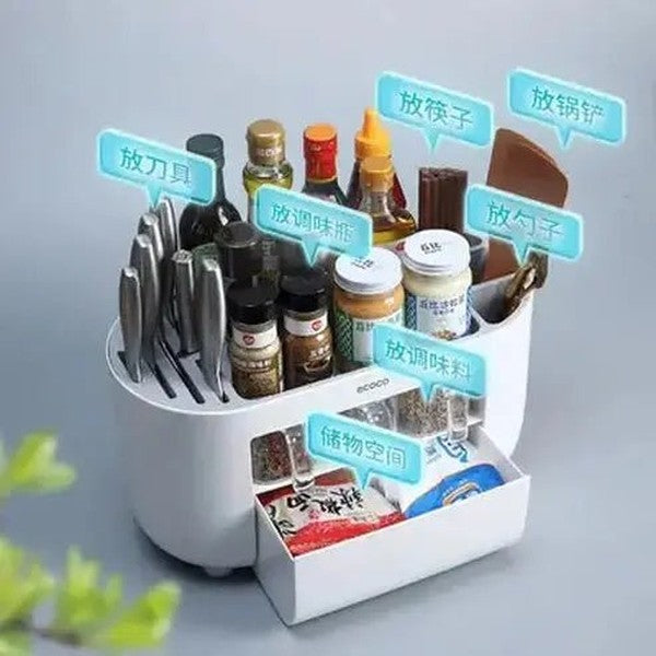 Kitchen Seasoning Storage Rack and Knife Holder