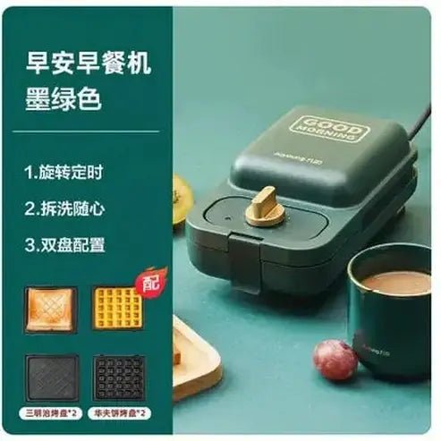 LINE FRIENDS Joyoung Electric Waffle Maker