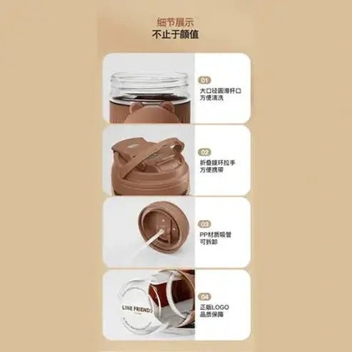 LINE FRIENDS Kawaii Anime Brown Glass Straw Cup