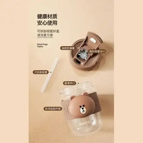 LINE FRIENDS Kawaii Anime Brown Glass Straw Cup