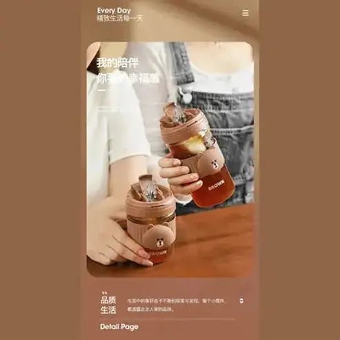 LINE FRIENDS Kawaii Anime Brown Glass Straw Cup