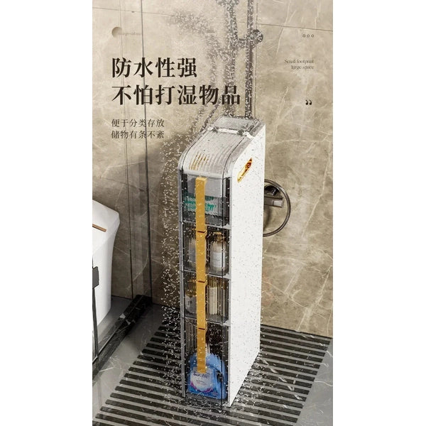 Light Luxury Bathroom Sandwich Cabinet Storage Rack, Slim Storage Cart