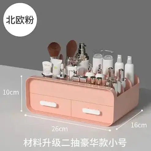 Modern Simplicity Lipstick Organizer Desk Drawer Box
