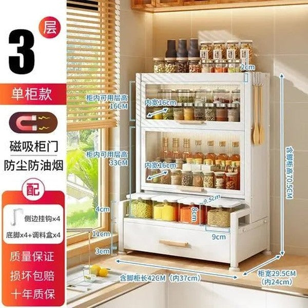 Multi-Layer Kitchen Spice Organizer