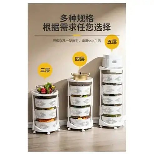 Multi-Tier Floor Shelf Organizer for Kitchen