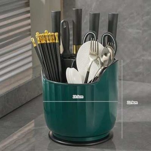 Multi-function Rotary Knife Holder
