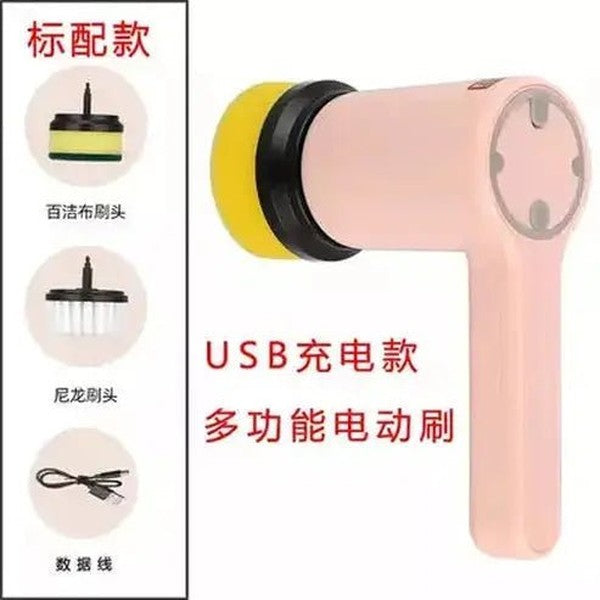 Multifunctional Handheld Wireless Electric Cleaning Brush