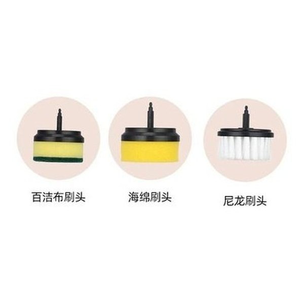Multifunctional Handheld Wireless Electric Cleaning Brush