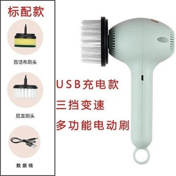 Multifunctional Handheld Wireless Electric Cleaning Brush