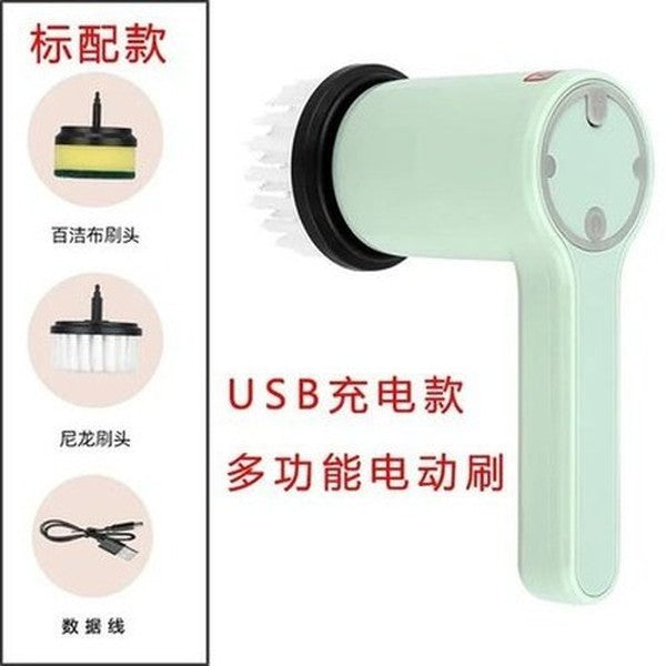 Multifunctional Handheld Wireless Electric Cleaning Brush