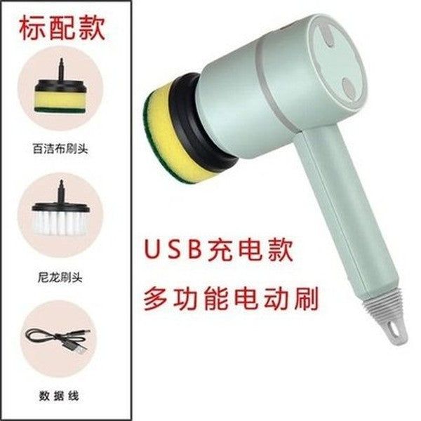 Multifunctional Handheld Wireless Electric Cleaning Brush